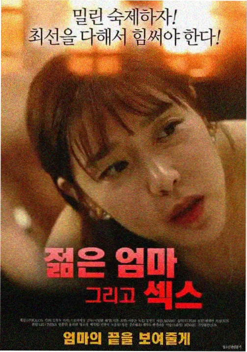 免费电影观看 鬼灭之刃